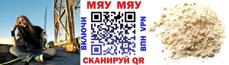 Все наркотики Южа A PVP  Кетамин  КОКАИН  Гашиш 