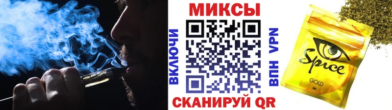 дарк нет состав Южа Бутират 99%