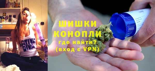 мескалин Балабаново