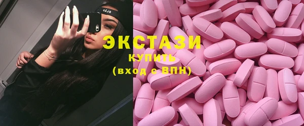 мдпв Приозерск