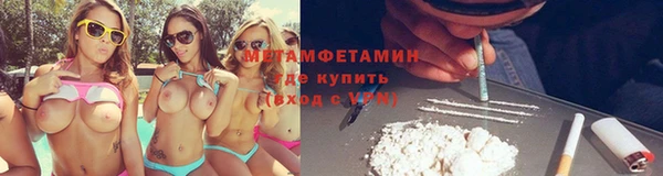 гашишное масло Баксан