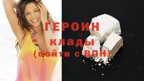 гашишное масло Баксан
