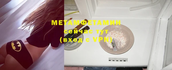 мдпв Приозерск