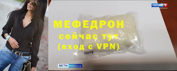 мдпв Приозерск