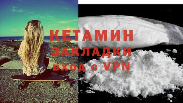 гашишное масло Баксан