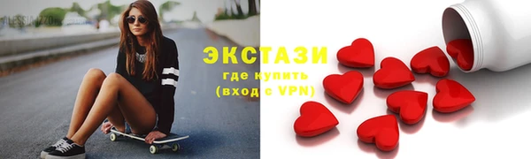 мдпв Приозерск