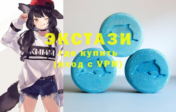 COCAINE Балахна
