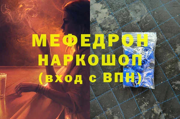 гидропоника Протвино