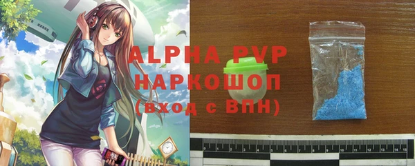 мдпв Приозерск