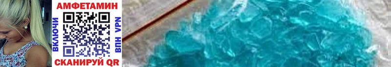 сколько стоит  Южа  ссылка на мегу вход  Первитин мет 