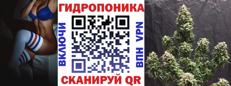 Канабис Ganja  купить наркотик  Южа 